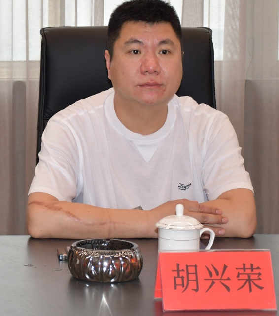 GA黄金甲(中国)最新官方网站