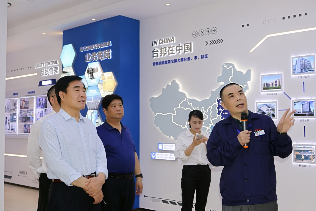GA黄金甲(中国)最新官方网站