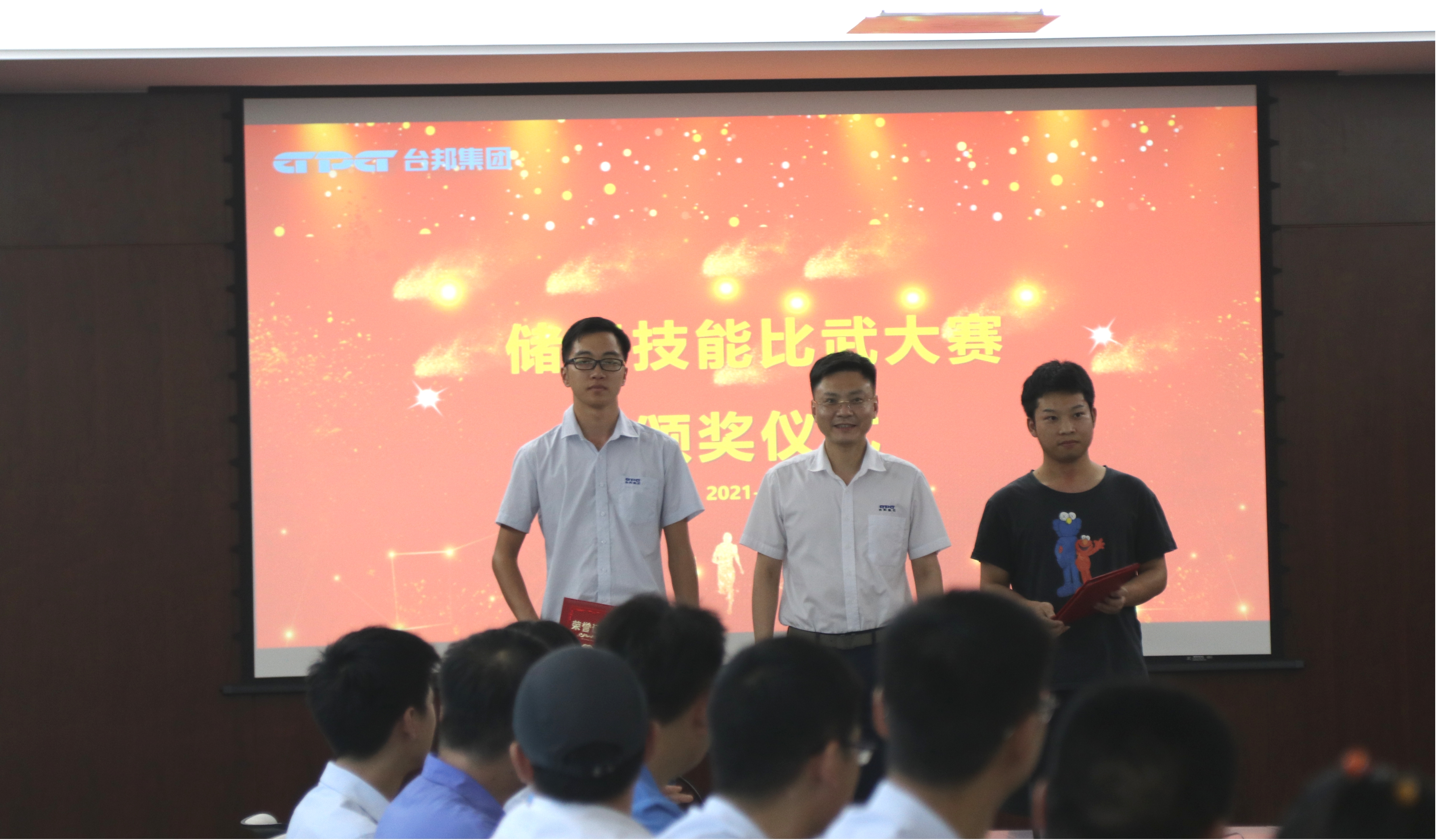 GA黄金甲(中国)最新官方网站