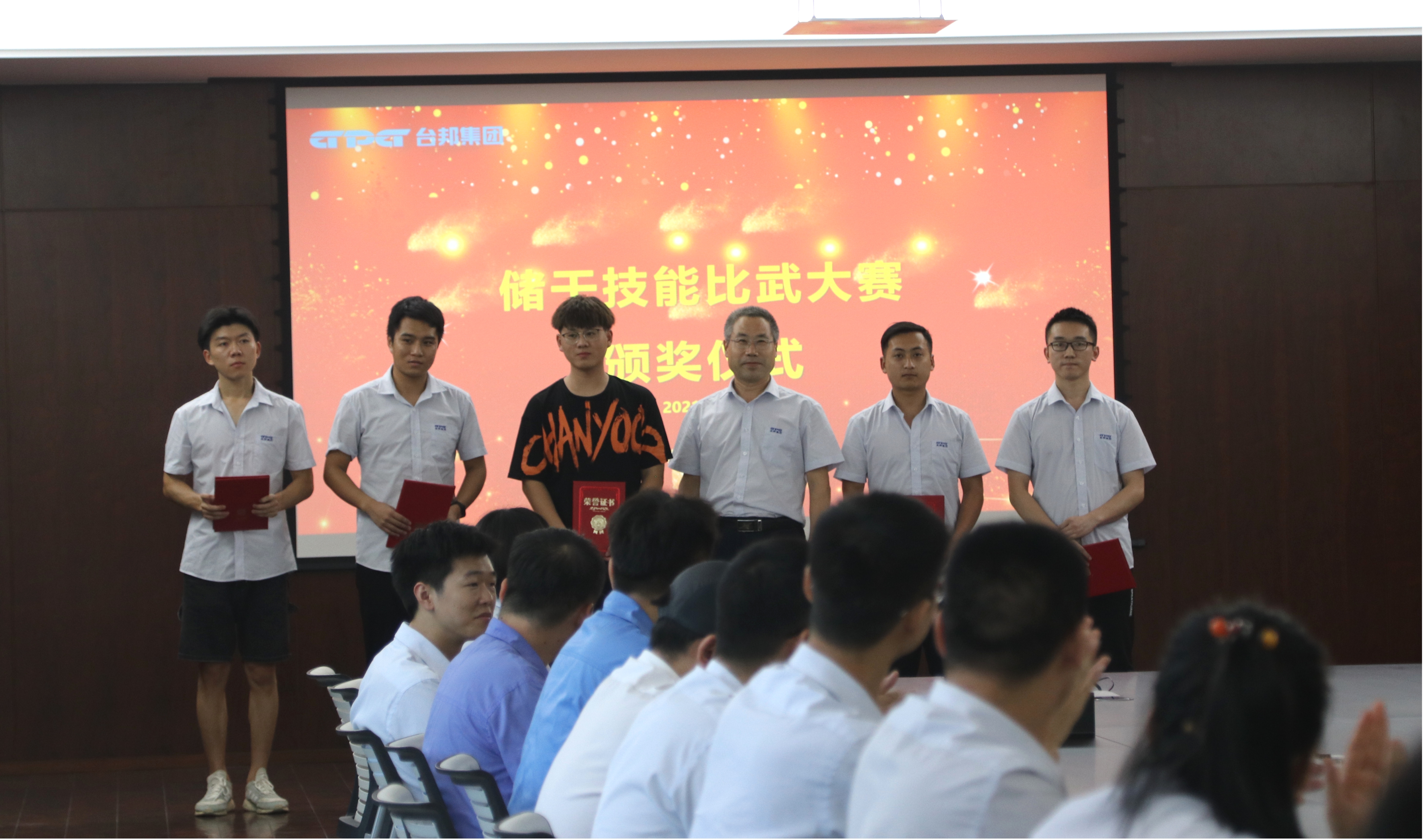 GA黄金甲(中国)最新官方网站
