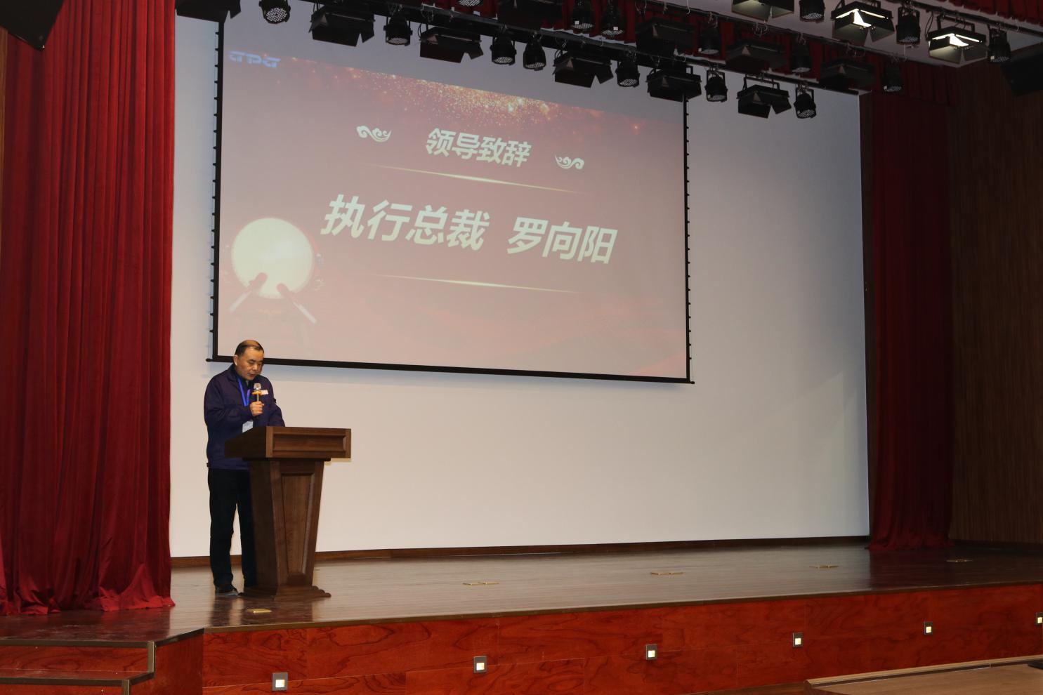 GA黄金甲(中国)最新官方网站