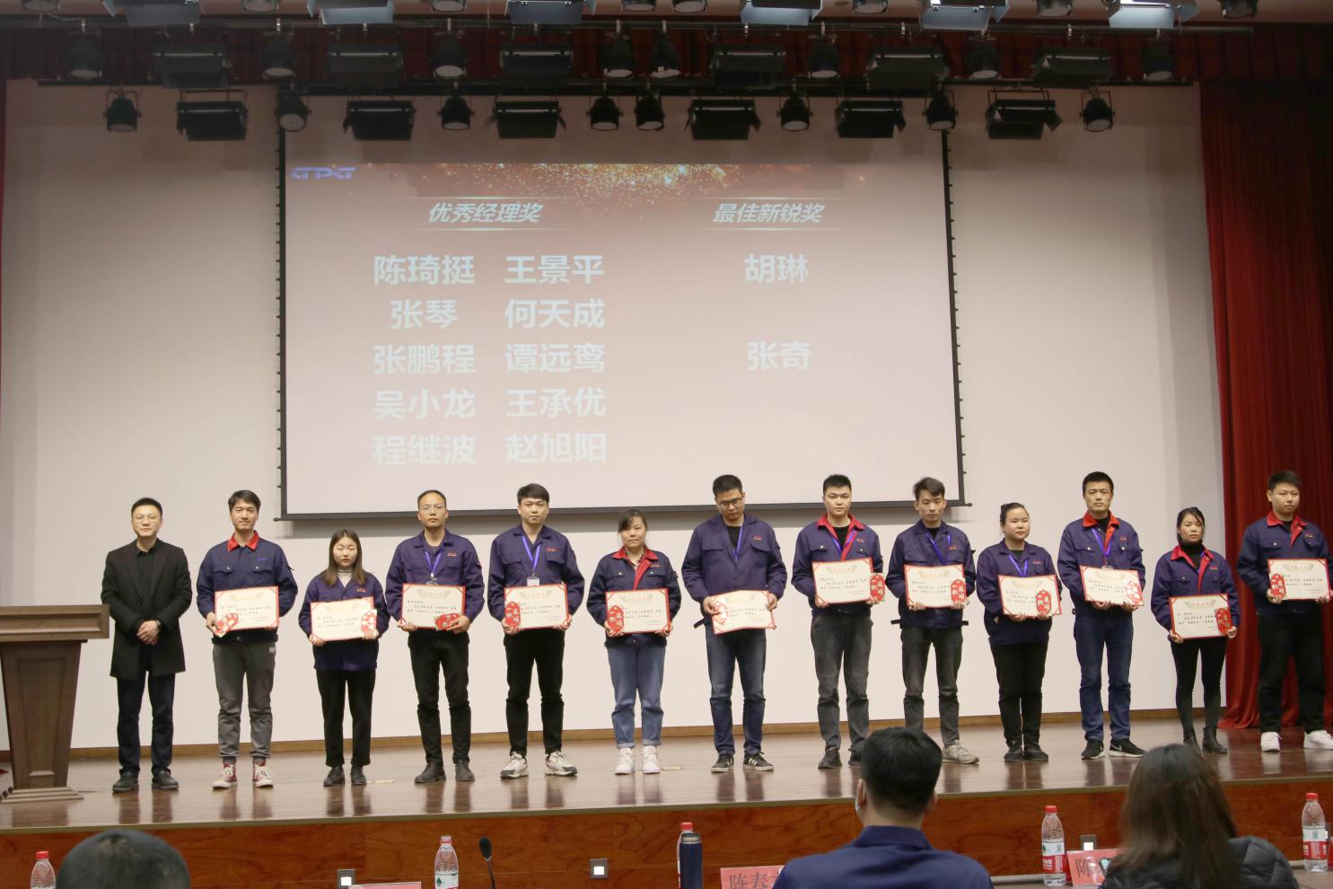 GA黄金甲(中国)最新官方网站