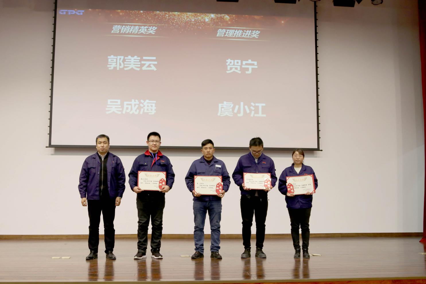 GA黄金甲(中国)最新官方网站