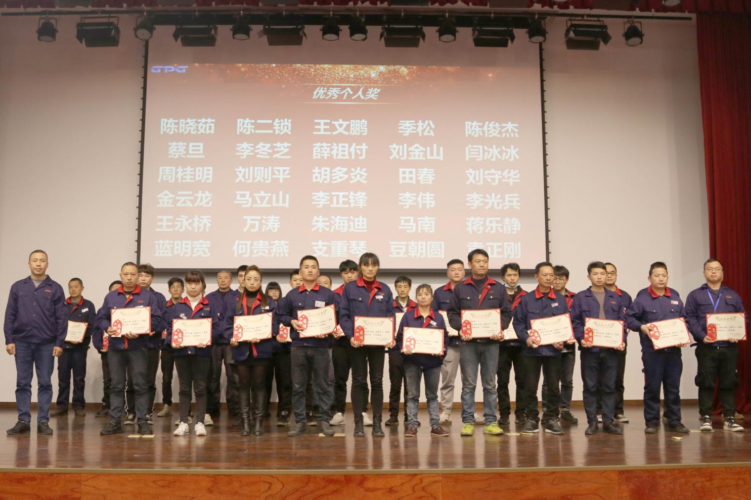 GA黄金甲(中国)最新官方网站