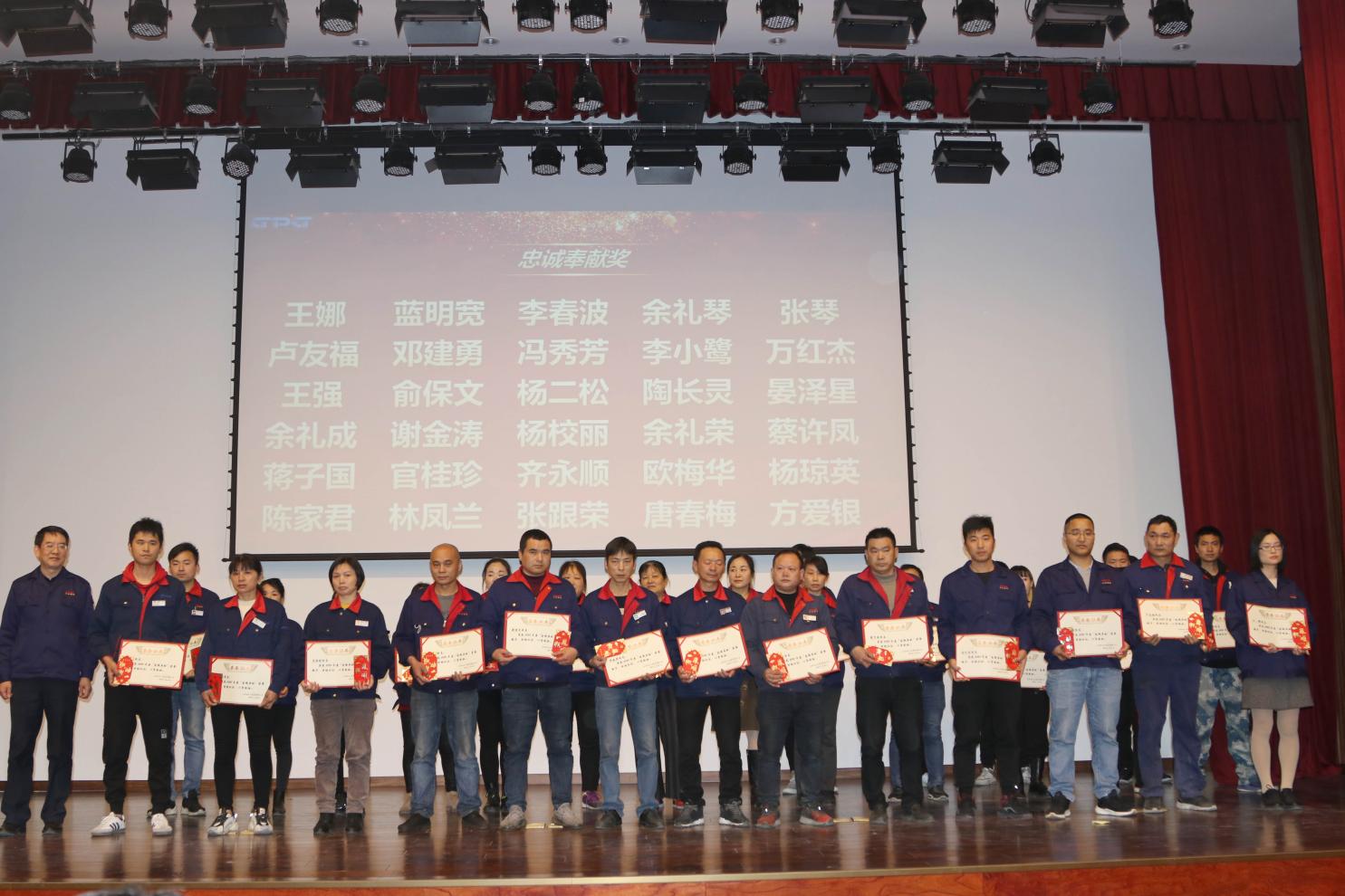 GA黄金甲(中国)最新官方网站