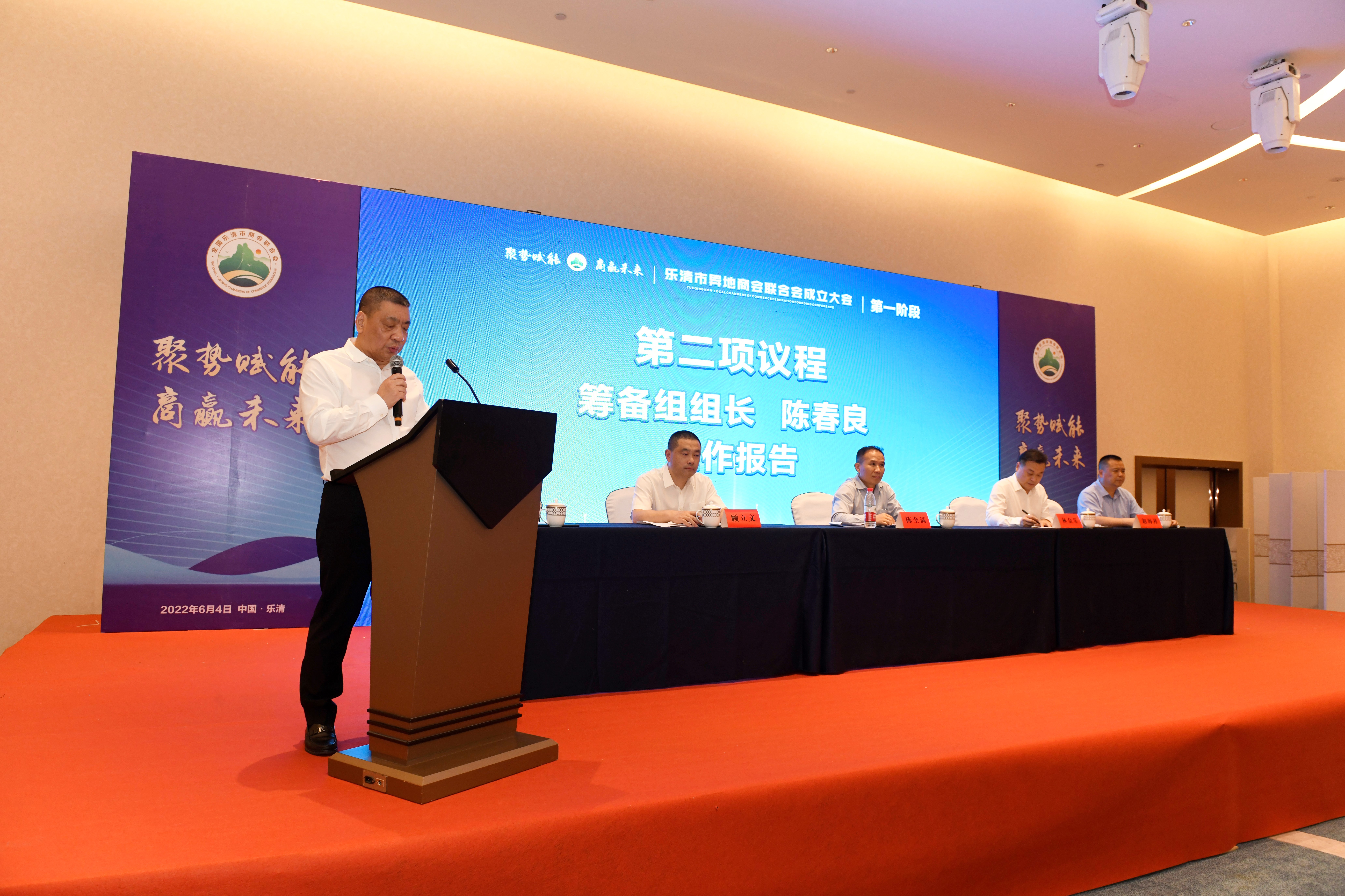 GA黄金甲(中国)最新官方网站