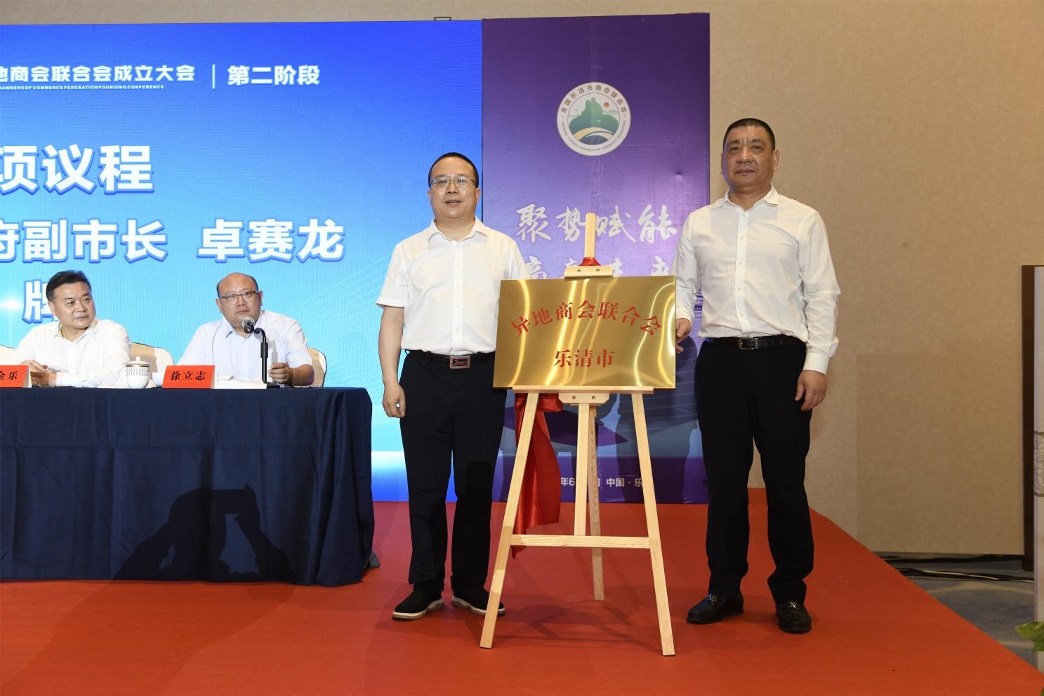GA黄金甲(中国)最新官方网站