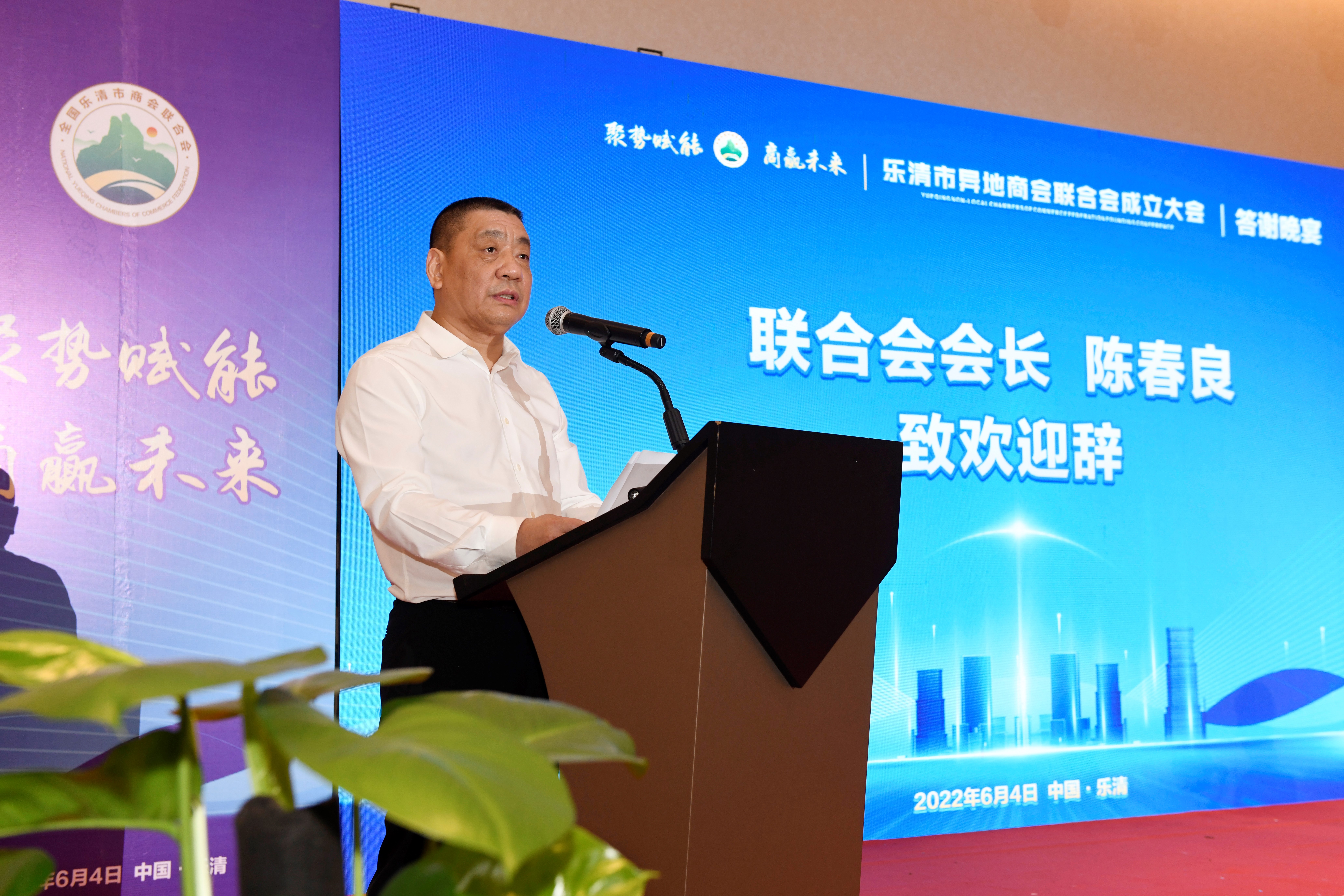 GA黄金甲(中国)最新官方网站