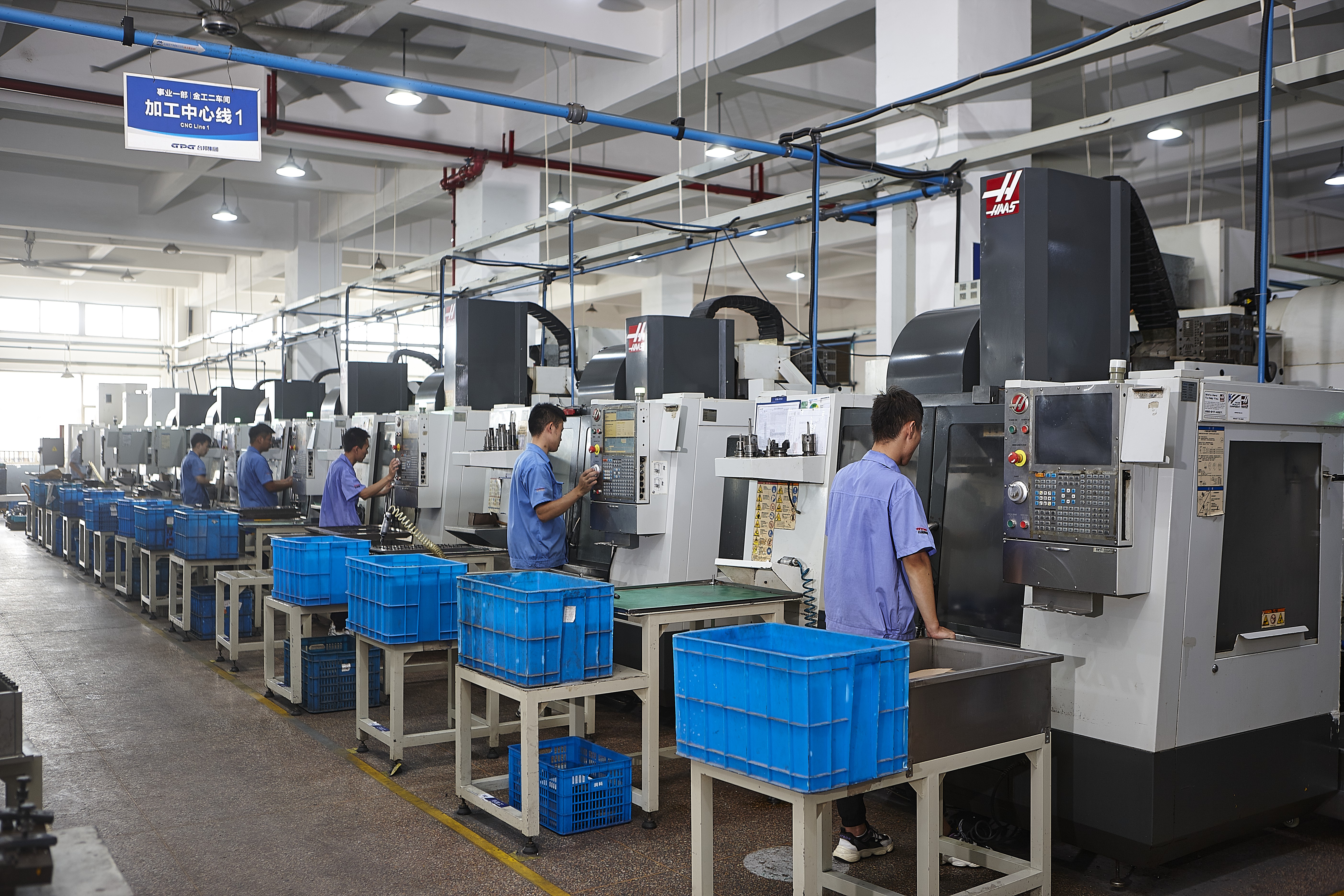 GA黄金甲(中国)最新官方网站