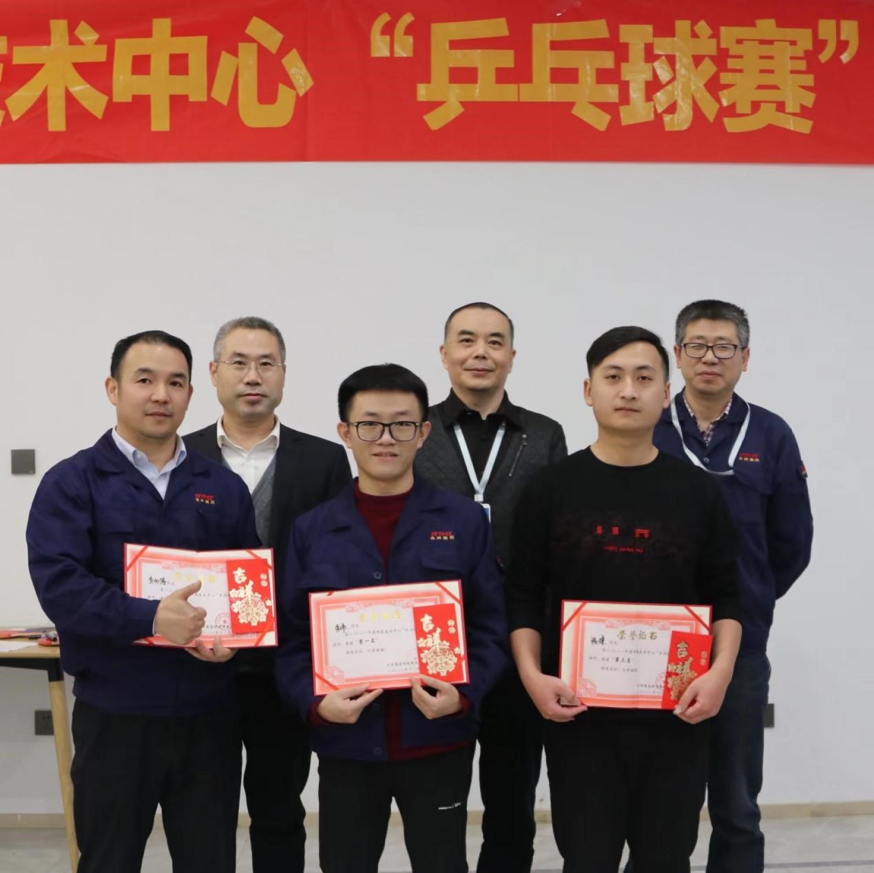 GA黄金甲(中国)最新官方网站