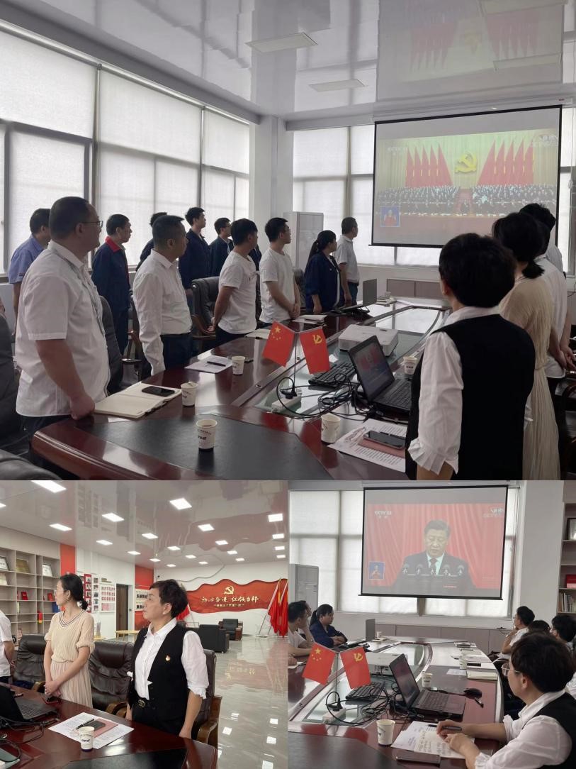 GA黄金甲(中国)最新官方网站