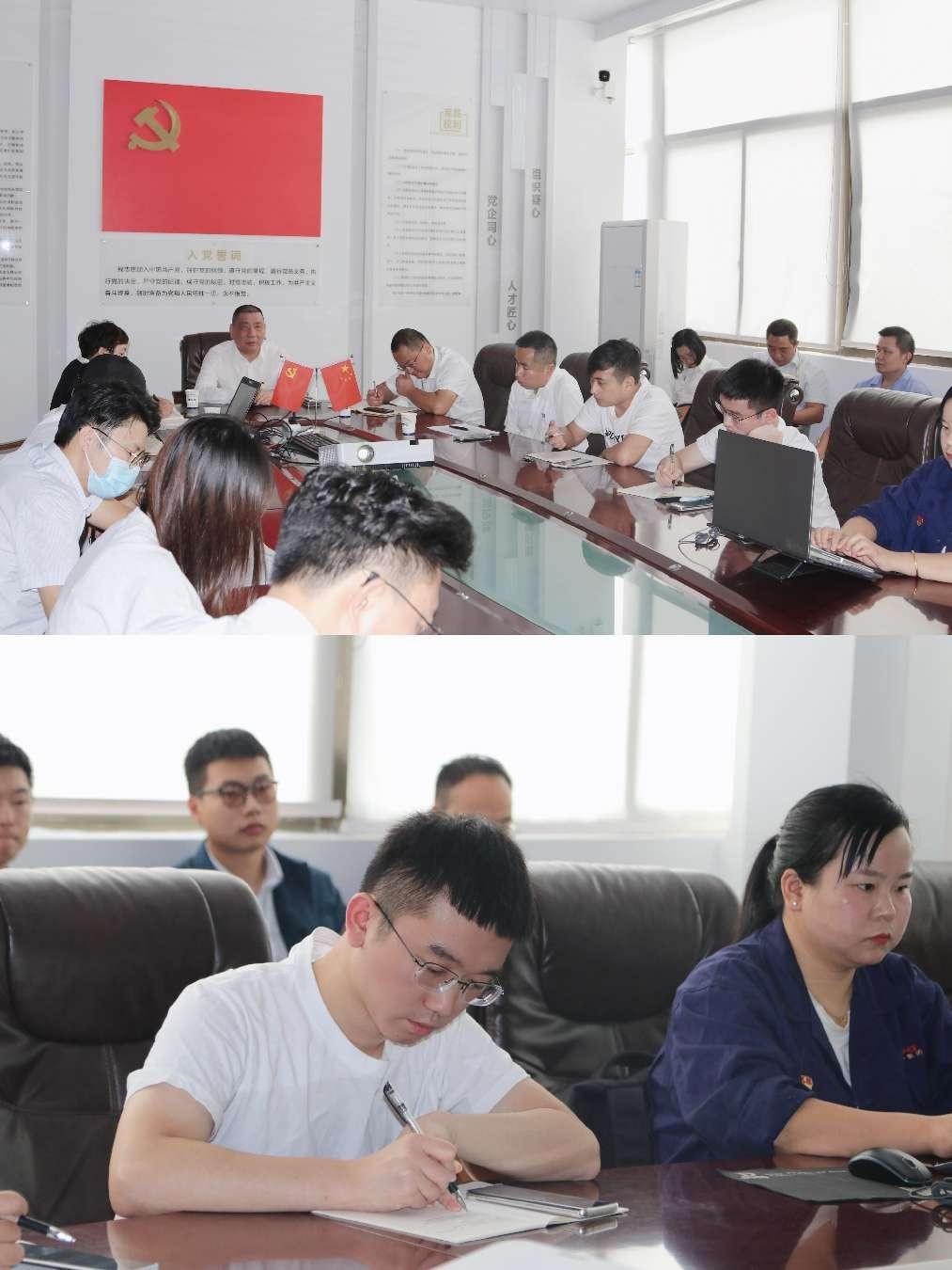 GA黄金甲(中国)最新官方网站