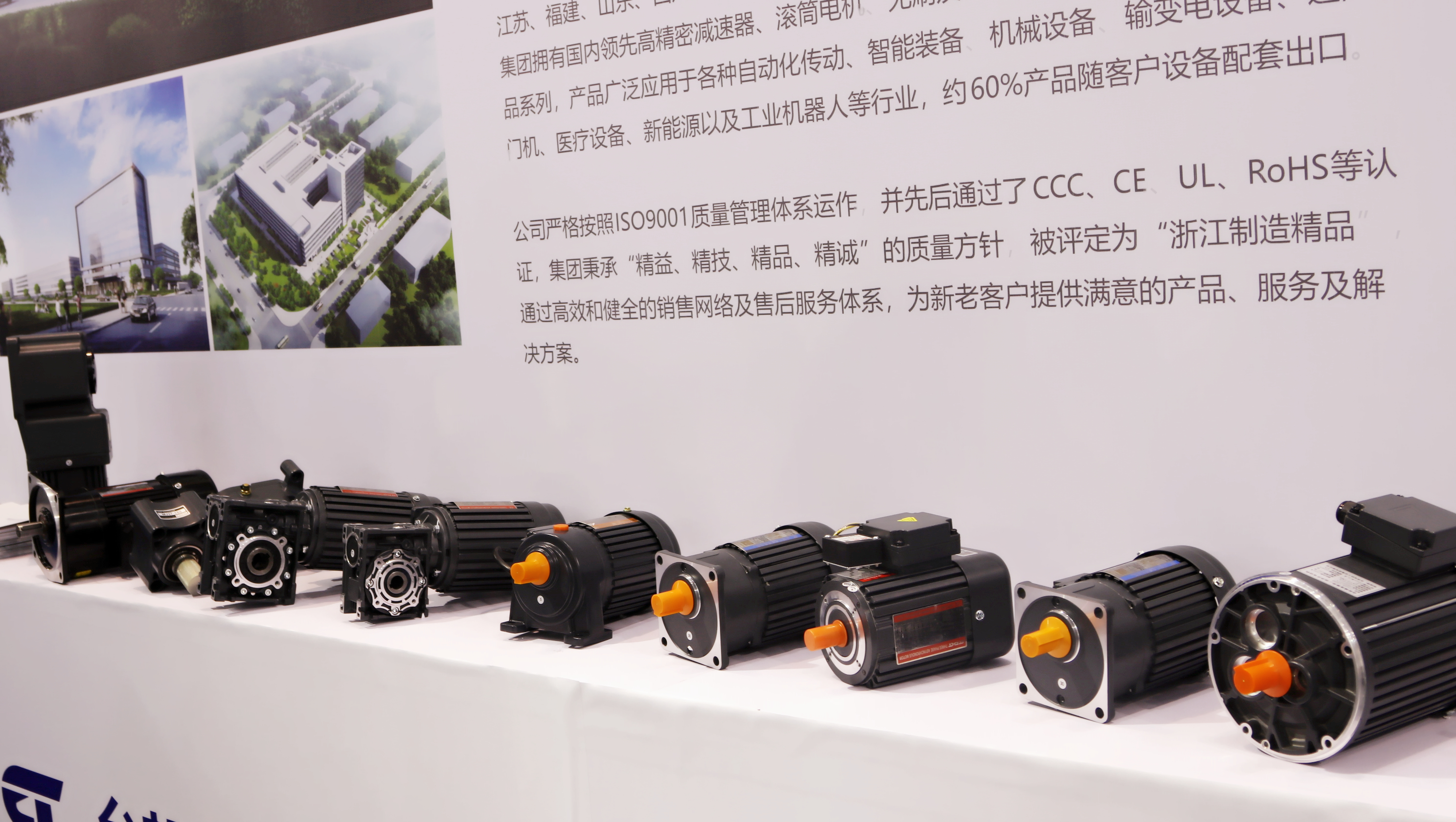 GA黄金甲(中国)最新官方网站