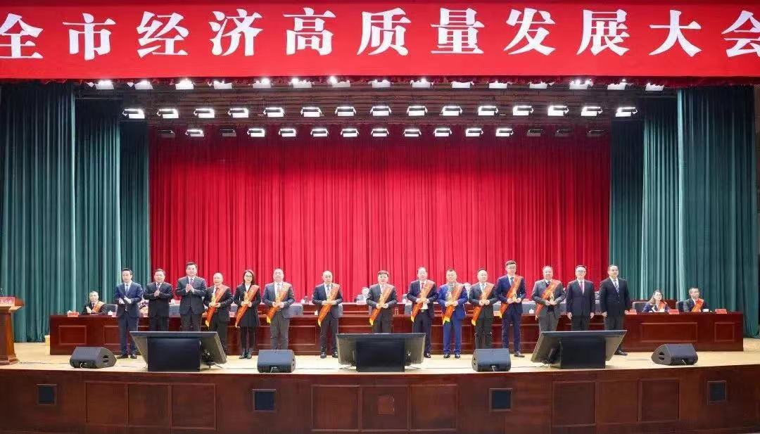 GA黄金甲(中国)最新官方网站