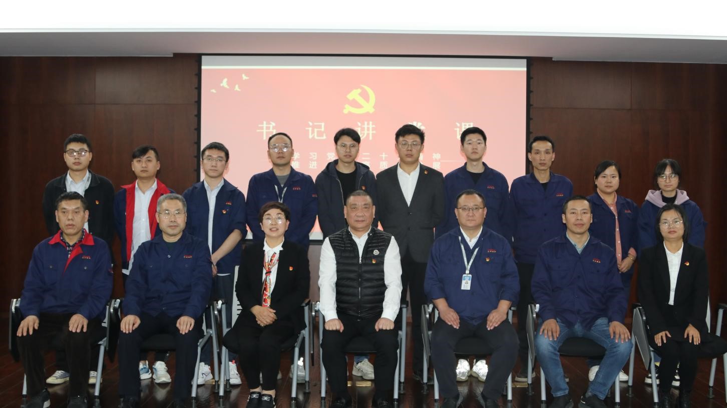 GA黄金甲(中国)最新官方网站