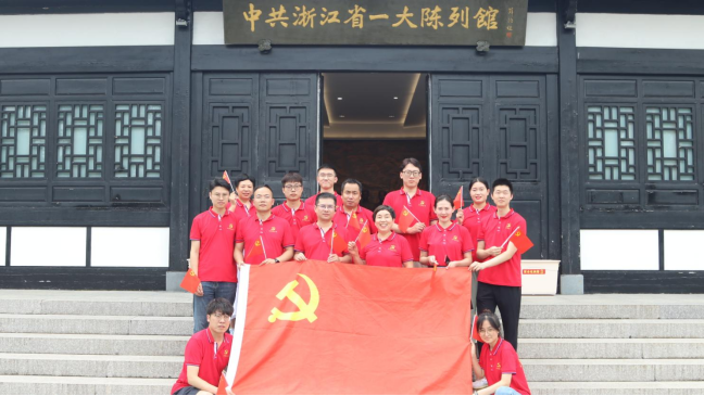 GA黄金甲(中国)最新官方网站