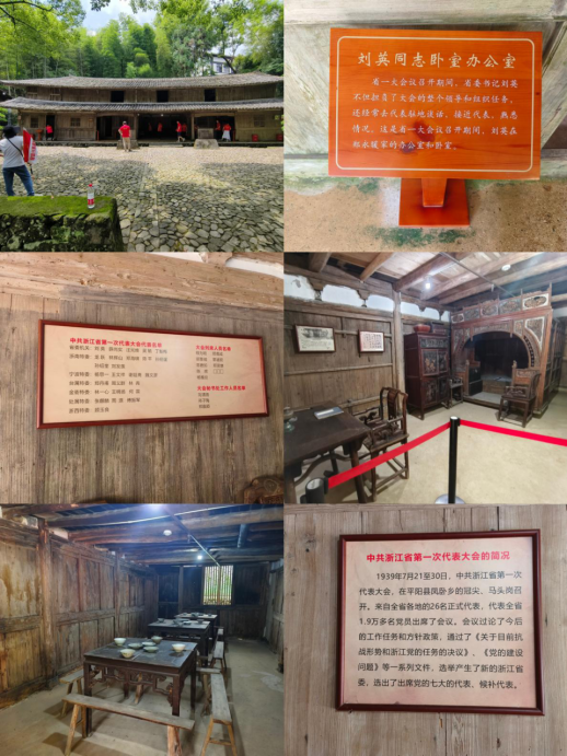 GA黄金甲(中国)最新官方网站